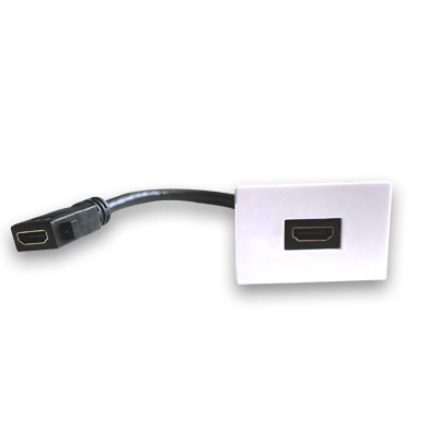 INSERTO LINEA ELITE HDMI CON CABLE PARA TAPAS ARMABLES
 0